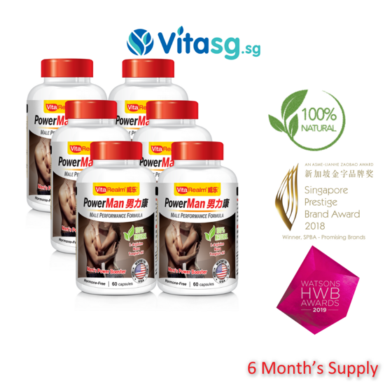 Vitarealm PoweMan Groupbuy 6 bottles 6 month's supply